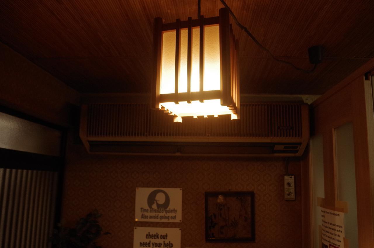 Kyoto Villa Sound Bagian luar foto
