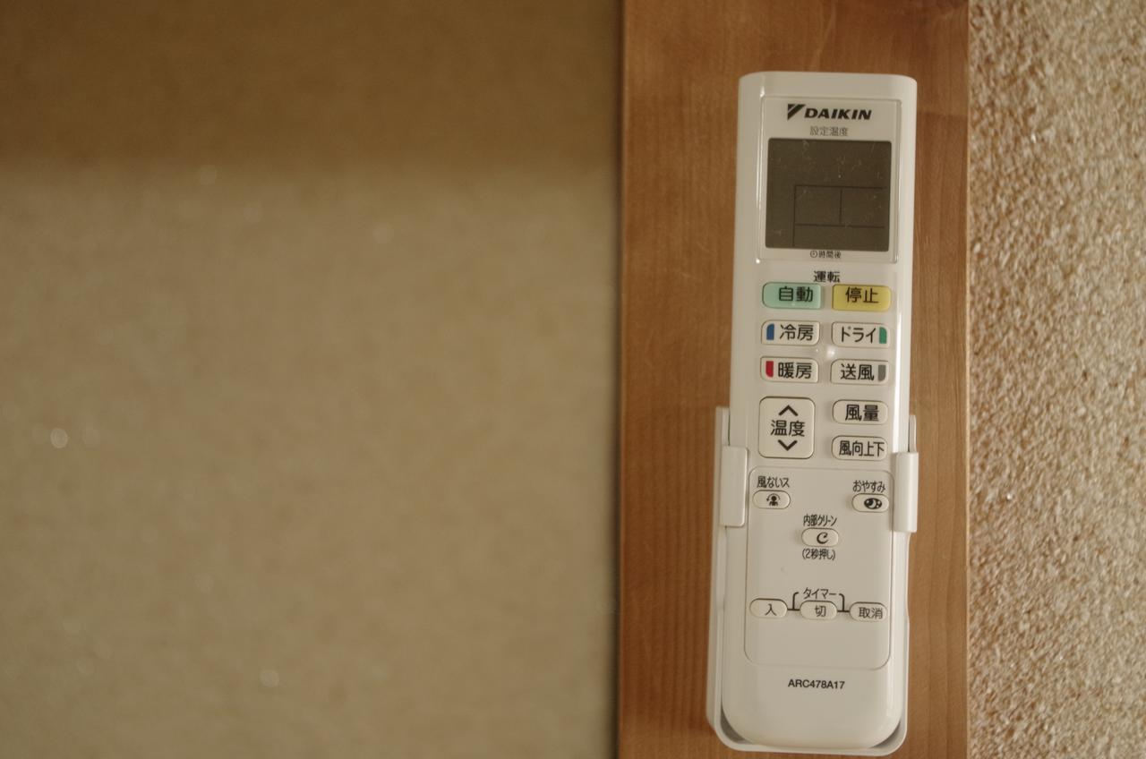 Kyoto Villa Sound Bagian luar foto
