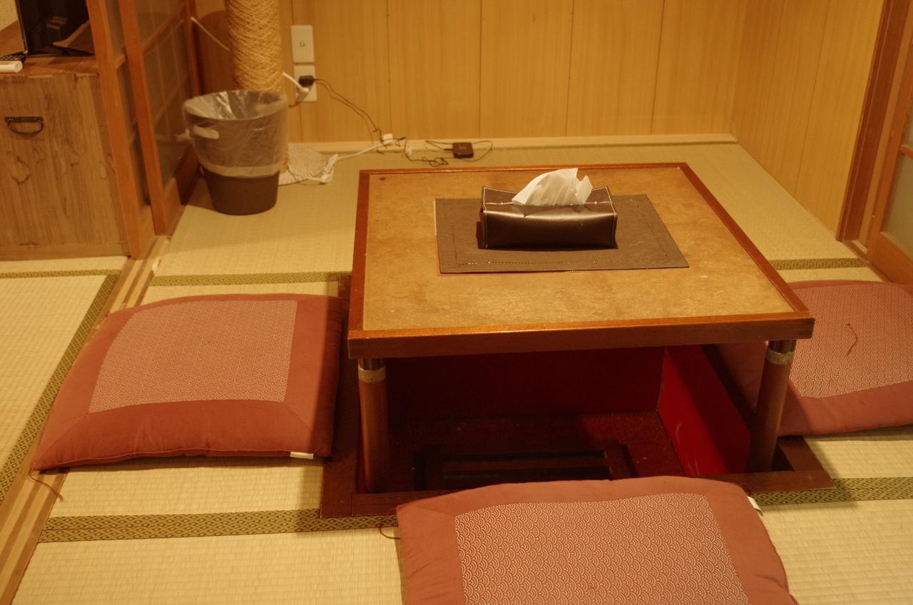 Kyoto Villa Sound Bagian luar foto